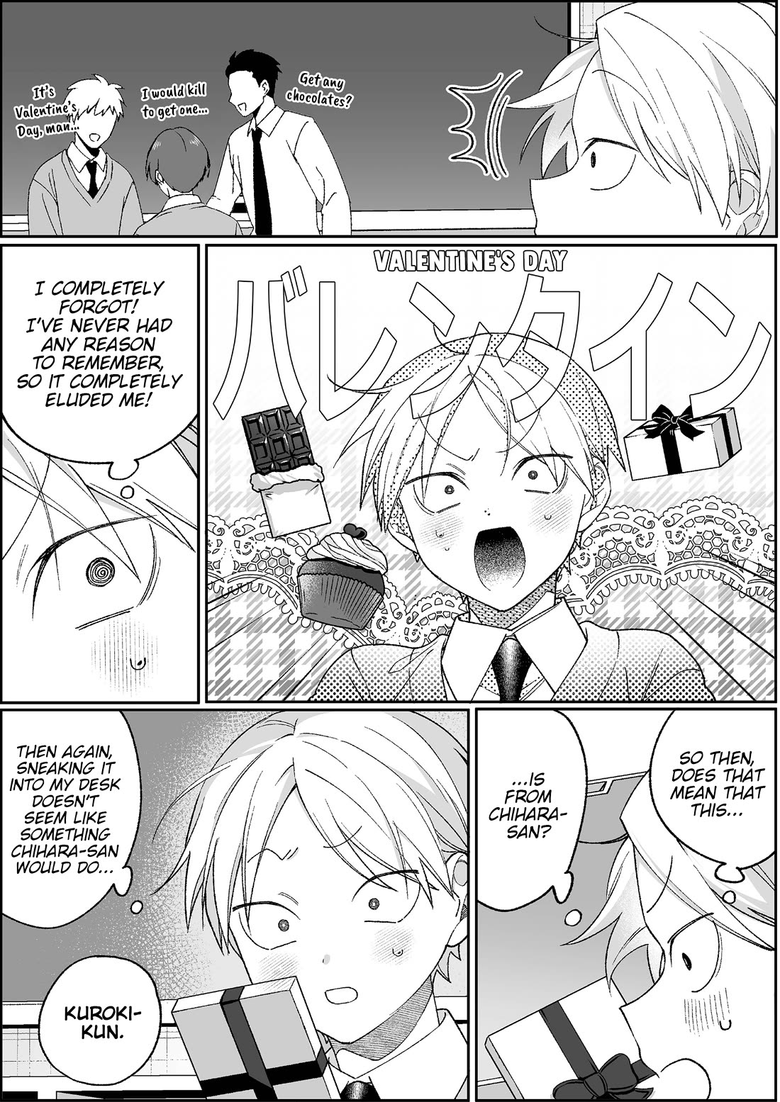 That Girl Is Cute... But Dangerous? Chapter 100 page 3 - Chapter 100: Are those true love chocolates, Chihara-san?