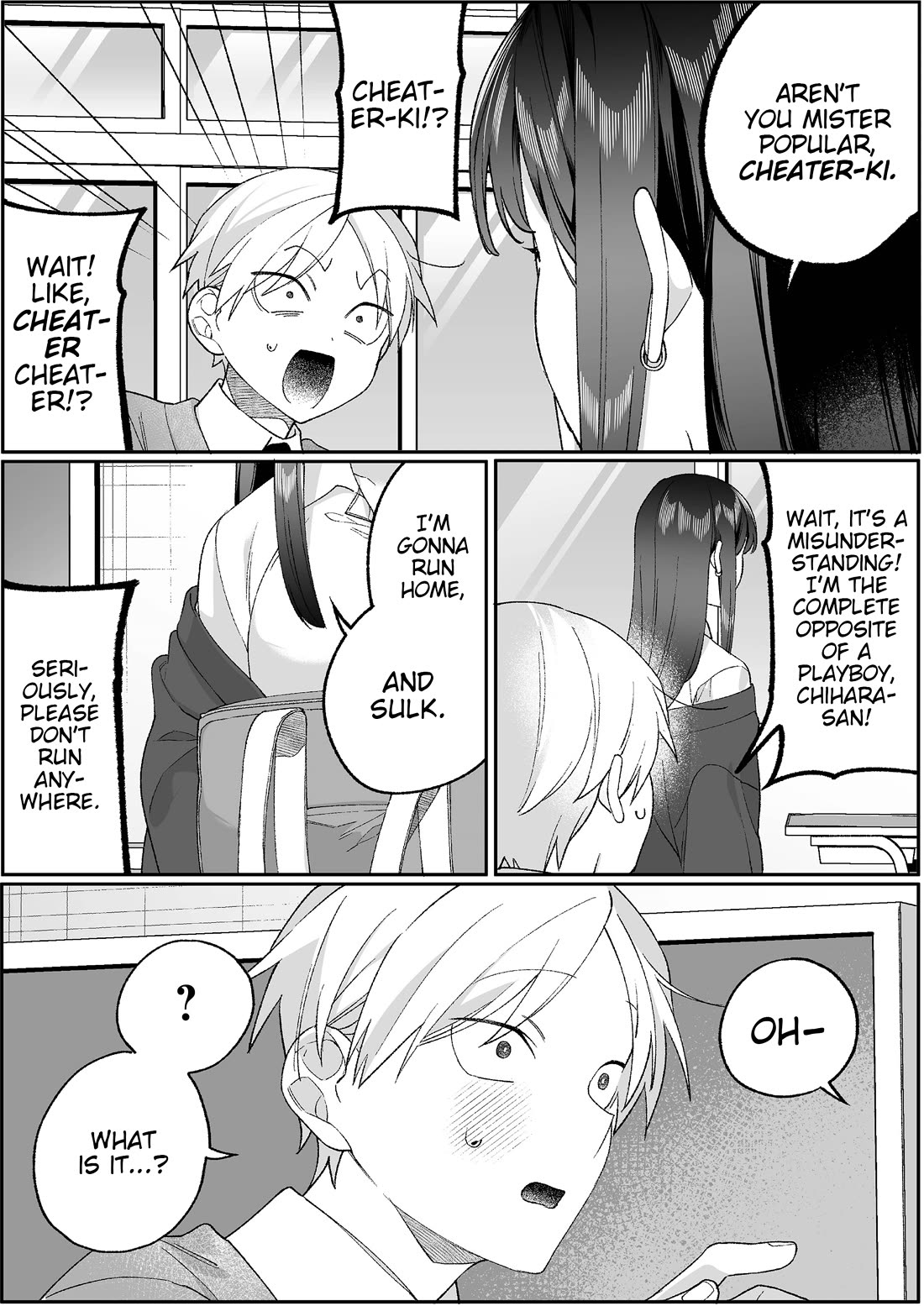 That Girl Is Cute... But Dangerous? Chapter 100 page 5 - Chapter 100: Are those true love chocolates, Chihara-san?