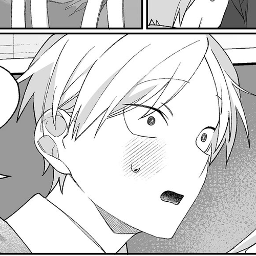 That Girl Is Cute... But Dangerous? Chapter 100: Are those true love chocolates, Chihara-san? cover