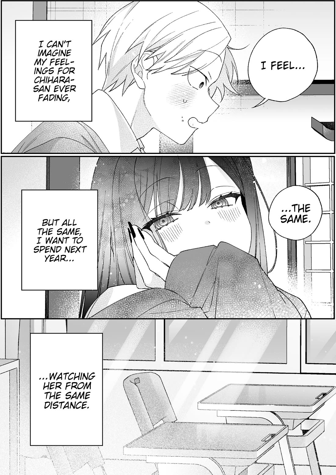 That Girl Is Cute... But Dangerous? Chapter 101 page 10 - Chapter 101: Are those true love chocolates, Chihara-san? 2