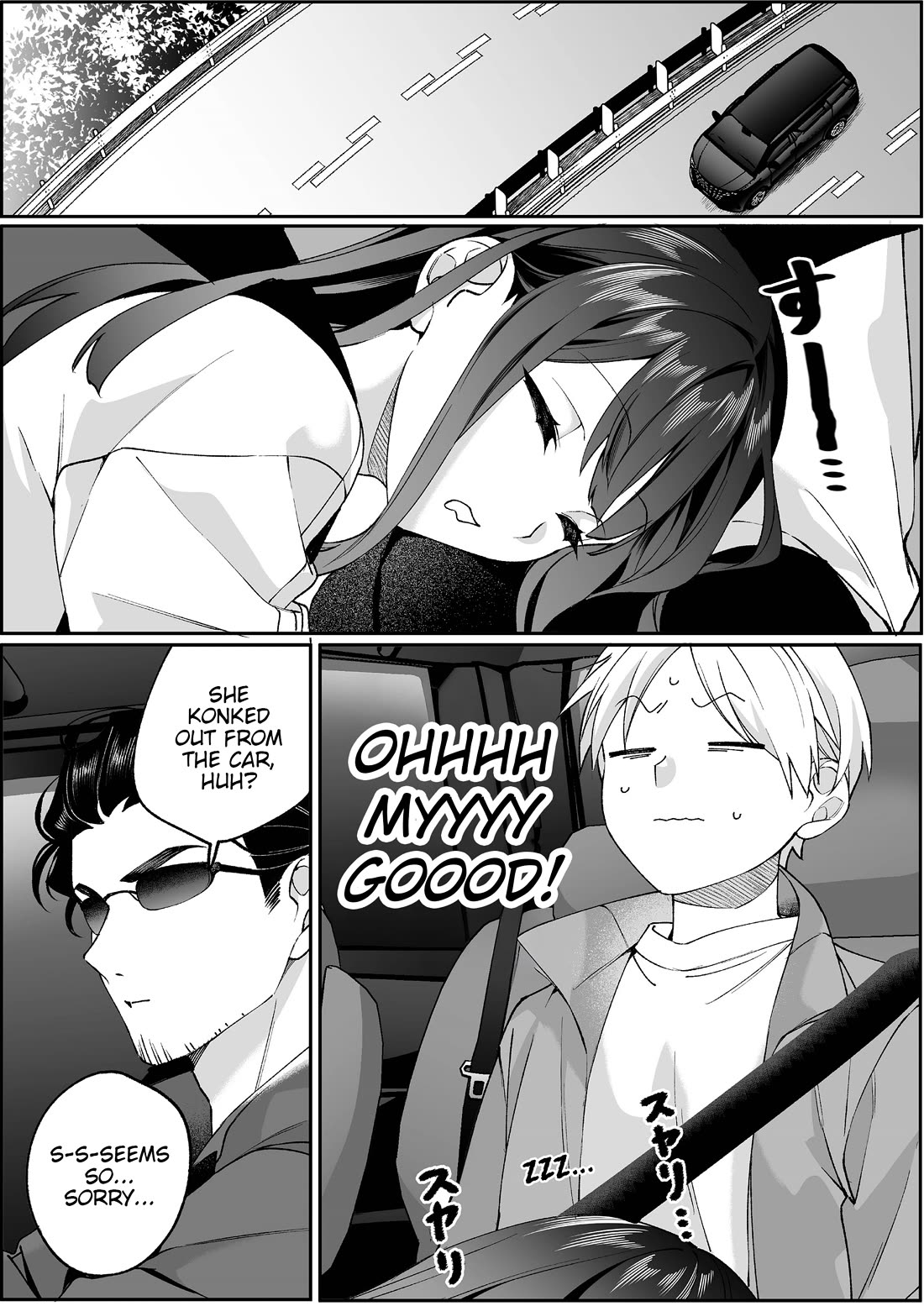 That Girl Is Cute... But Dangerous? Chapter 104 page 10 - Chapter 104: Are you giving it another shot, Chihara-san? 3