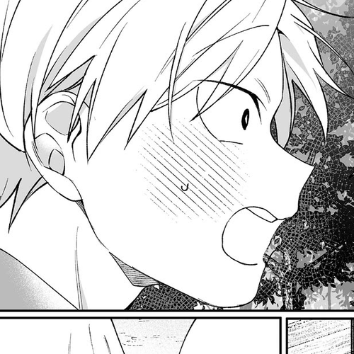 That Girl Is Cute... But Dangerous? Chapter 104: Are you giving it another shot, Chihara-san? 3 cover