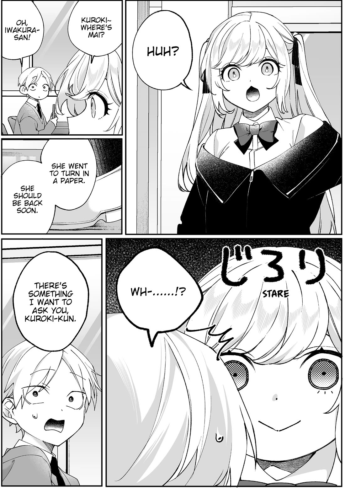 That Girl Is Cute... But Dangerous? Chapter 105 page 1 - Chapter 105: What do you mean by "when it's time to step up", Chihara-san?