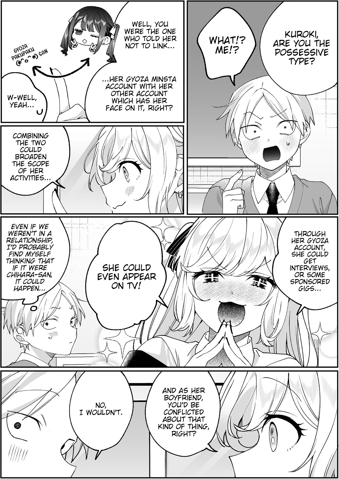That Girl Is Cute... But Dangerous? Chapter 105 page 3 - Chapter 105: What do you mean by "when it's time to step up", Chihara-san?