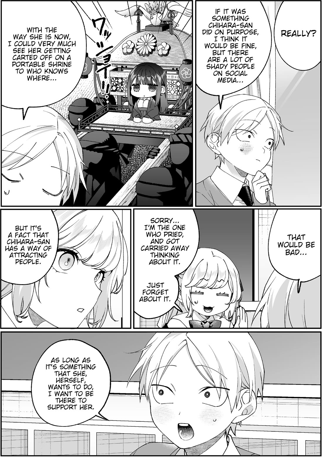That Girl Is Cute... But Dangerous? Chapter 105 page 4 - Chapter 105: What do you mean by "when it's time to step up", Chihara-san?