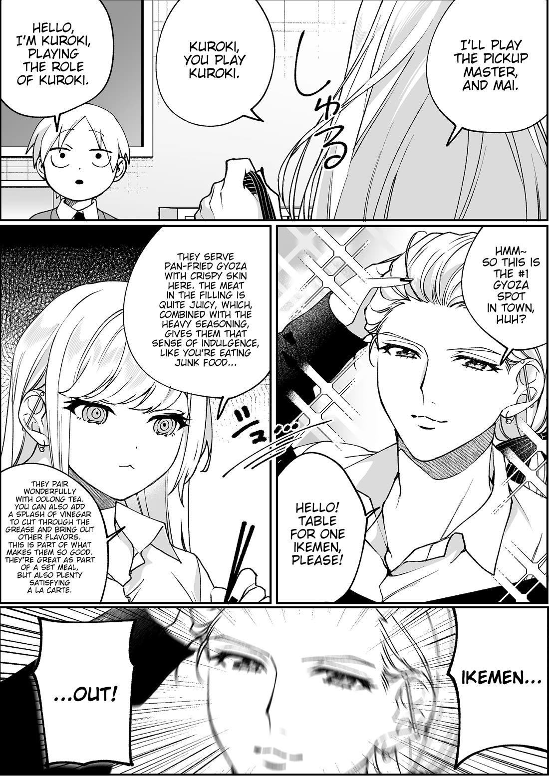 That Girl Is Cute... But Dangerous? Chapter 105 page 7 - Chapter 105: What do you mean by "when it's time to step up", Chihara-san?