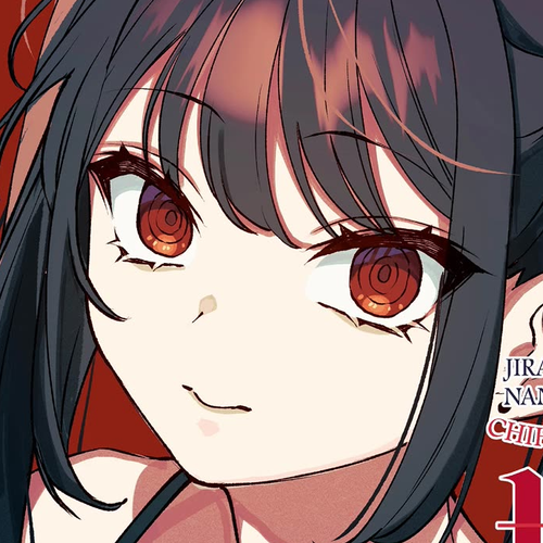 That Girl Is Cute... But Dangerous? Chapter 106: Are you looking for a fight, Chihara-san? cover