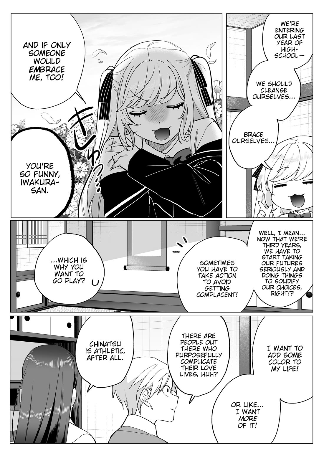 That Girl Is Cute... But Dangerous? Chapter 108 page 6 - Chapter 108: Is that your wish, Chihara-san?