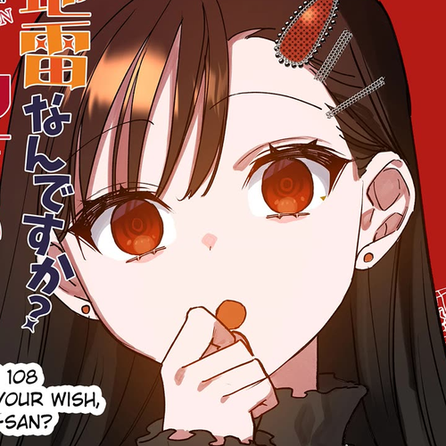 That Girl Is Cute... But Dangerous? Chapter 108: Is that your wish, Chihara-san? cover