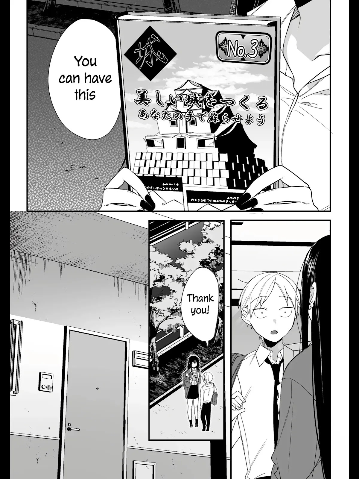 That Girl Is Cute... But Dangerous? Chapter 14 page 8 - Chapter 14