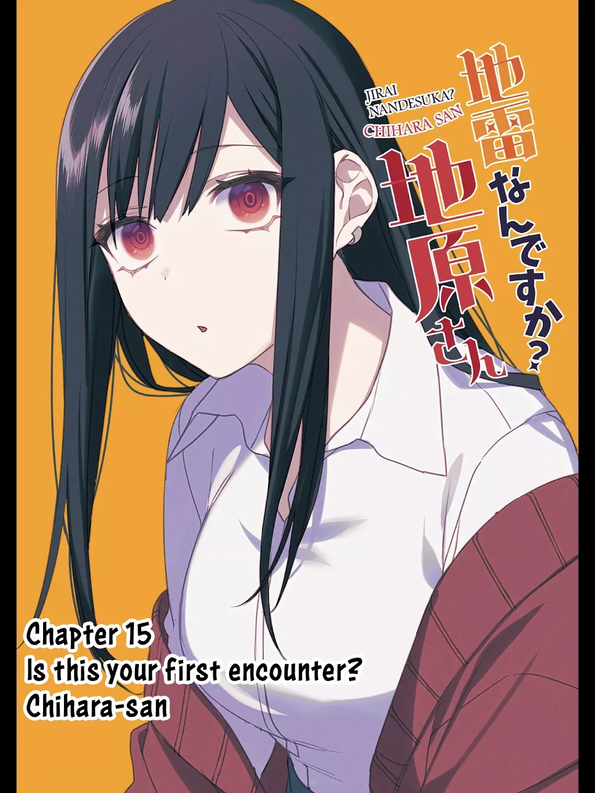 That Girl Is Cute... But Dangerous? Chapter 15 page 5 - Chapter 15
