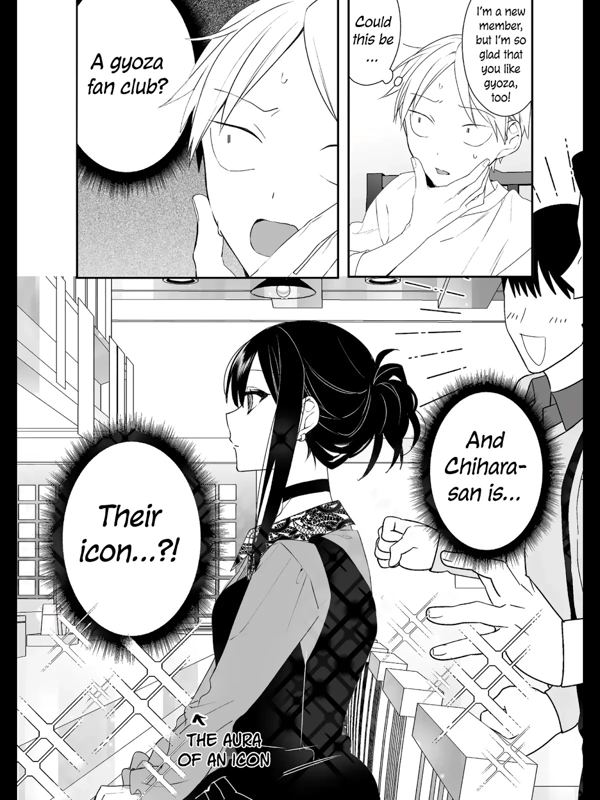 That Girl Is Cute... But Dangerous? Chapter 17 page 12 - Chapter 17