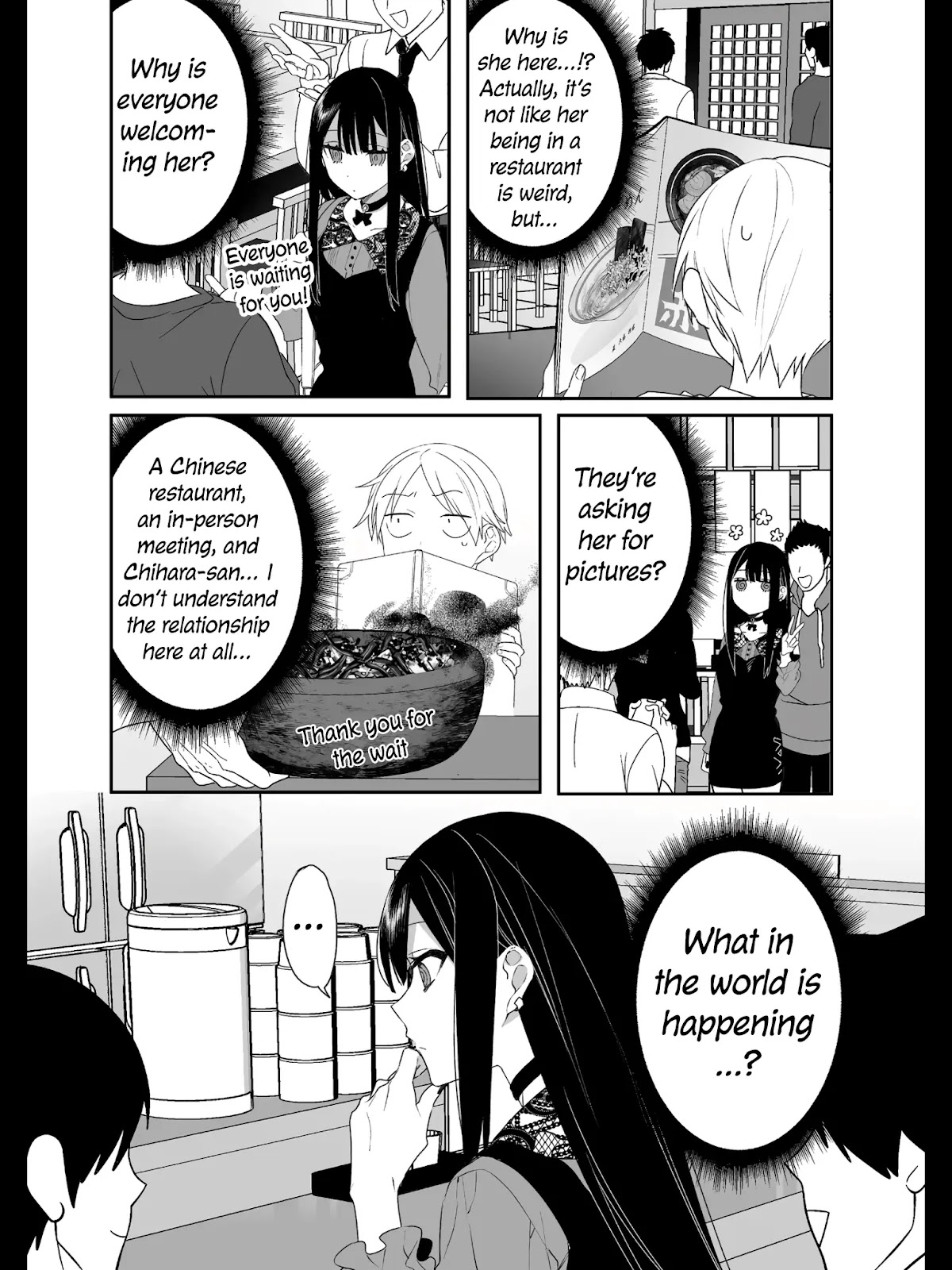 That Girl Is Cute... But Dangerous? Chapter 17 page 6 - Chapter 17