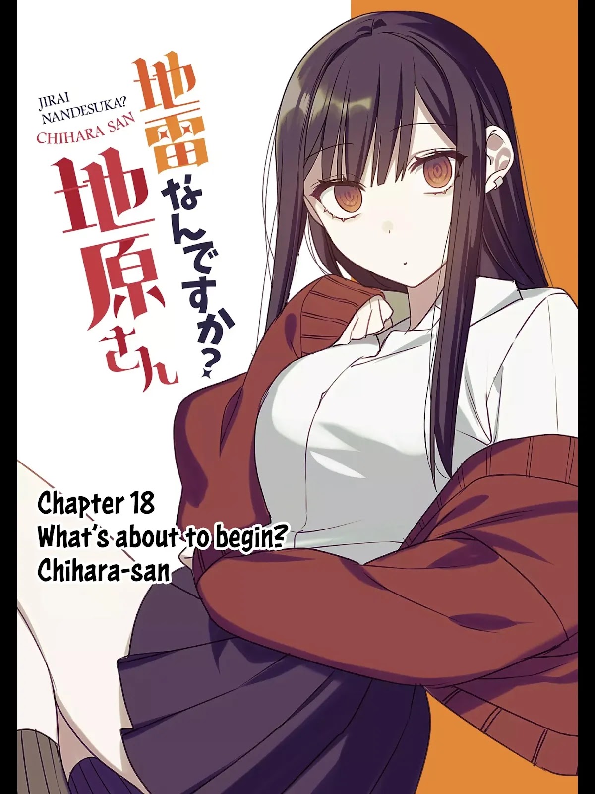 That Girl Is Cute... But Dangerous? Chapter 18 page 2 - Chapter 18