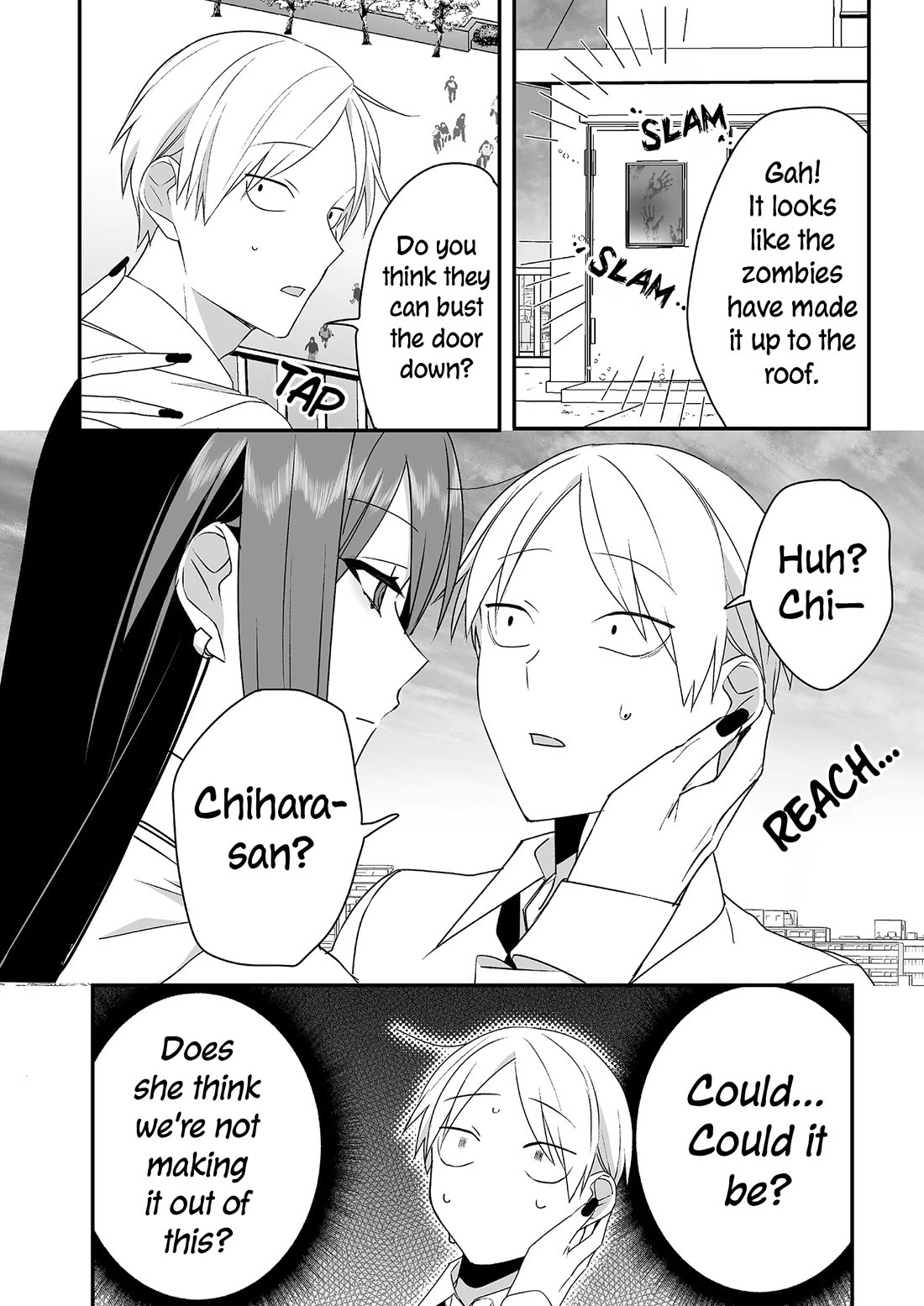 That Girl Is Cute... But Dangerous? Chapter 19.5 page 2 - Chapter 19.5: EXTRA - Should we be panicking, Chihara-san?