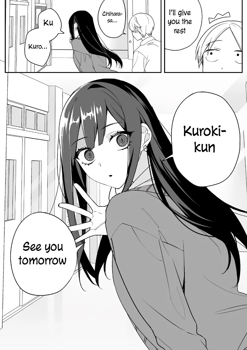 That Girl Is Cute... But Dangerous? Chapter 2 page 14 - Chapter 2