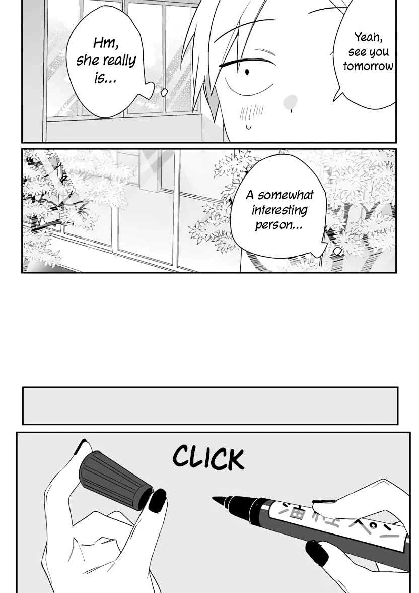 That Girl Is Cute... But Dangerous? Chapter 2 page 15 - Chapter 2