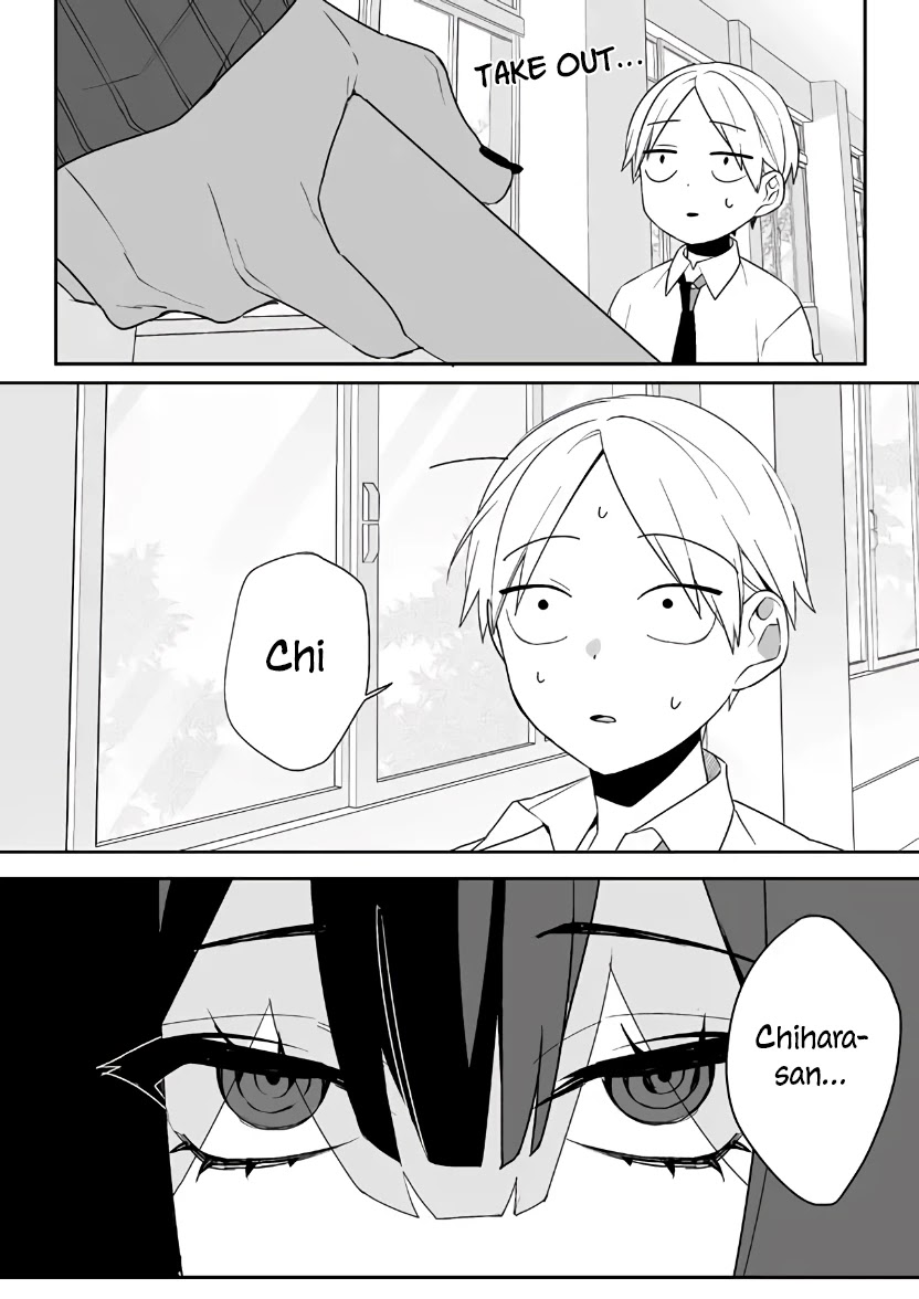 That Girl Is Cute... But Dangerous? Chapter 2 page 6 - Chapter 2