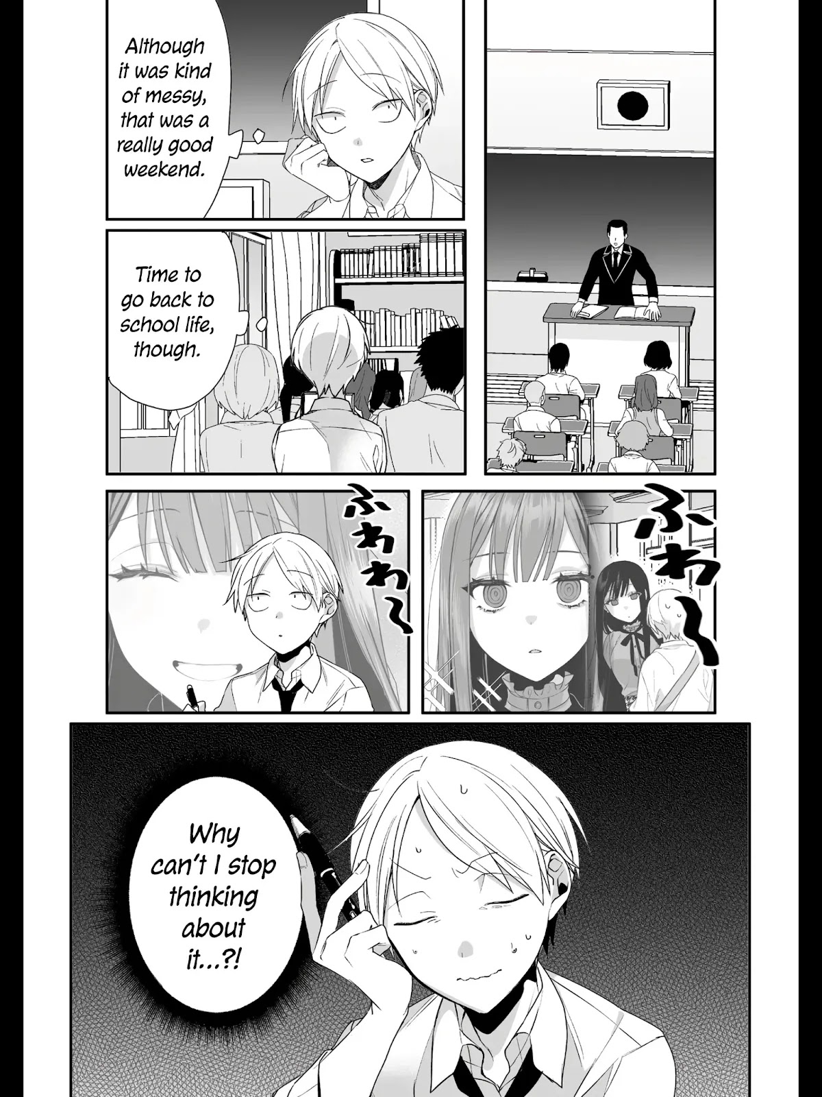 That Girl Is Cute... But Dangerous? Chapter 20 page 3 - Chapter 20