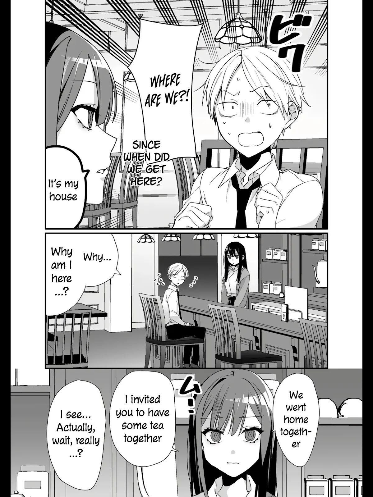 That Girl Is Cute... But Dangerous? Chapter 20 page 6 - Chapter 20