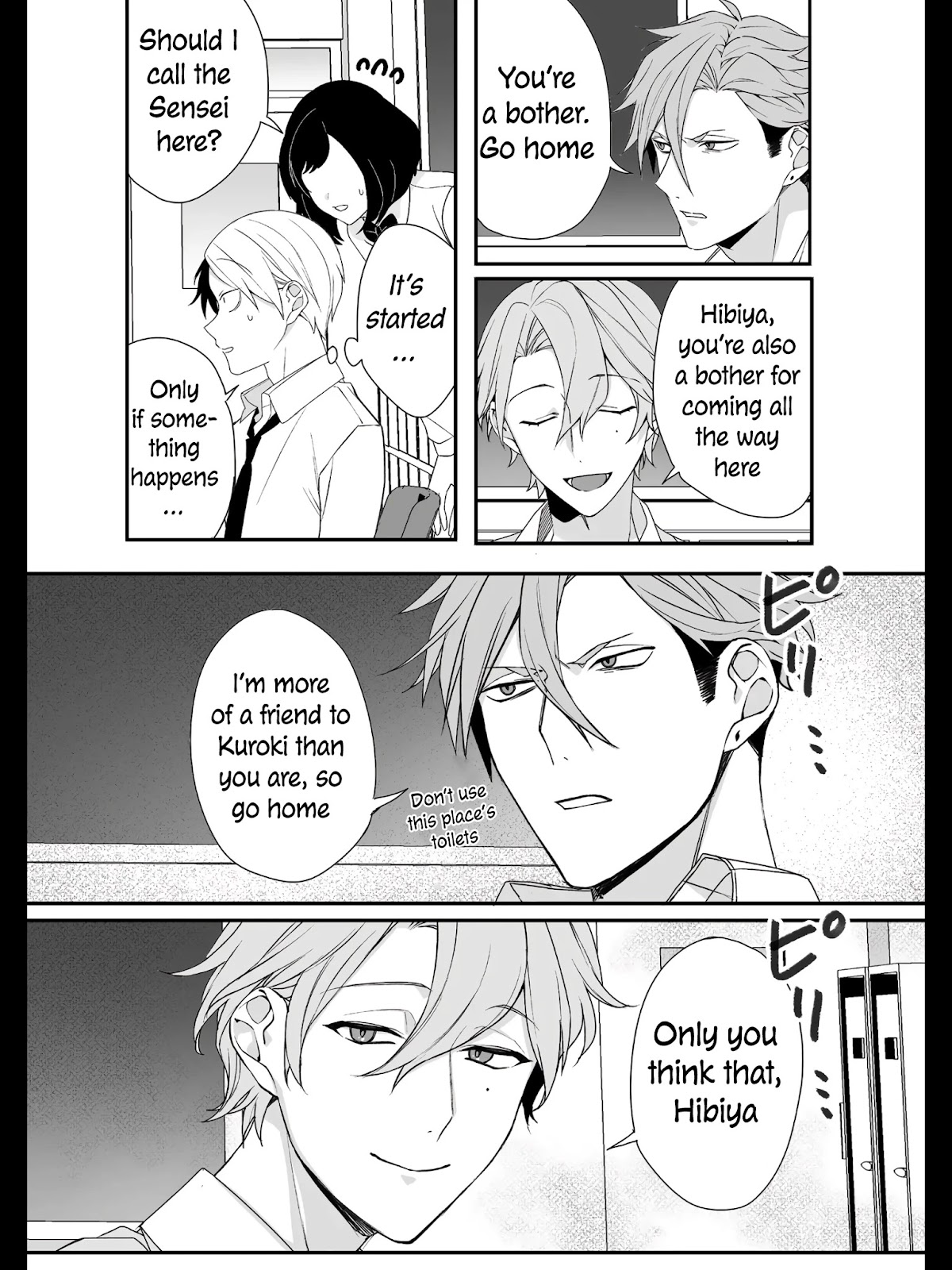 That Girl Is Cute... But Dangerous? Chapter 21 page 10 - Chapter 21