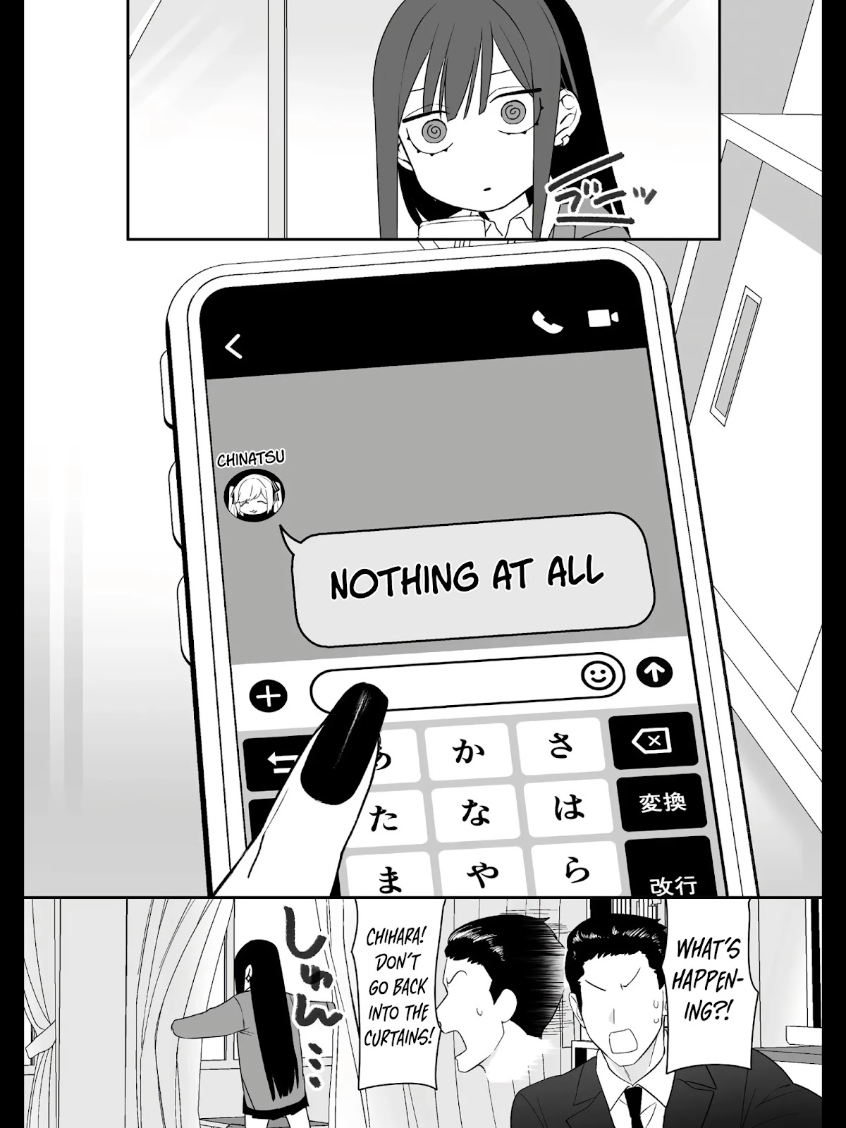 That Girl Is Cute... But Dangerous? Chapter 21 page 14 - Chapter 21