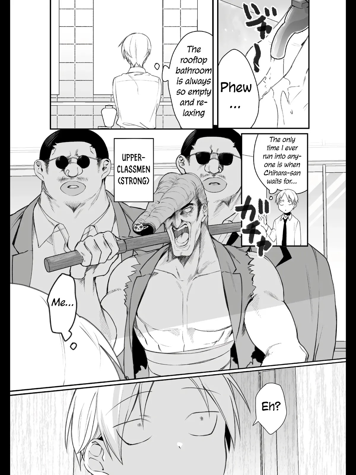 That Girl Is Cute... But Dangerous? Chapter 21 page 2 - Chapter 21