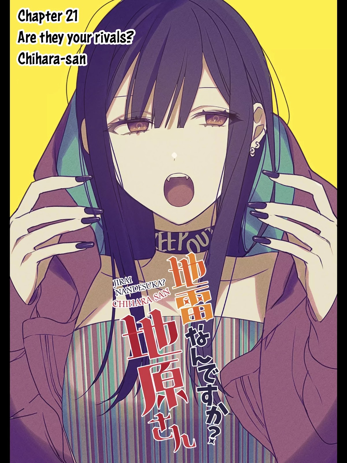 That Girl Is Cute... But Dangerous? Chapter 21 page 4 - Chapter 21