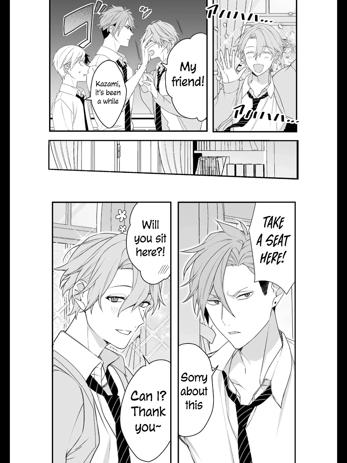 That Girl Is Cute... But Dangerous? Chapter 21 page 8 - Chapter 21
