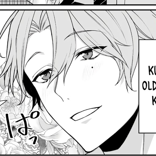 That Girl Is Cute... But Dangerous? Chapter 21 cover