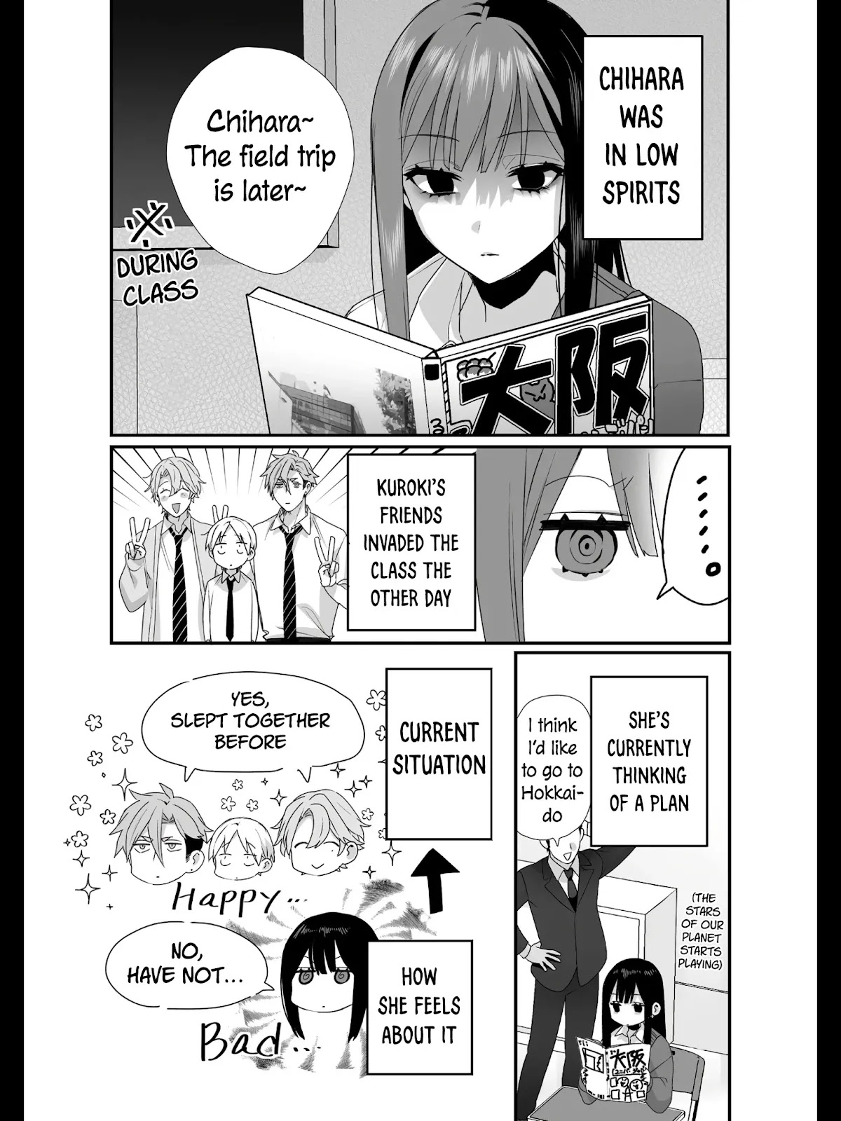 That Girl Is Cute... But Dangerous? Chapter 22 page 5 - Chapter 22