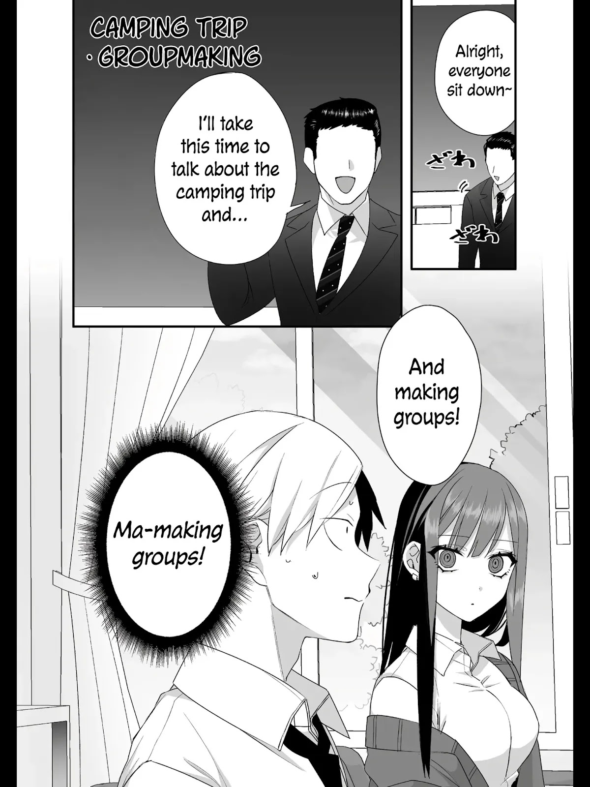 That Girl Is Cute... But Dangerous? Chapter 23 page 2 - Chapter 23