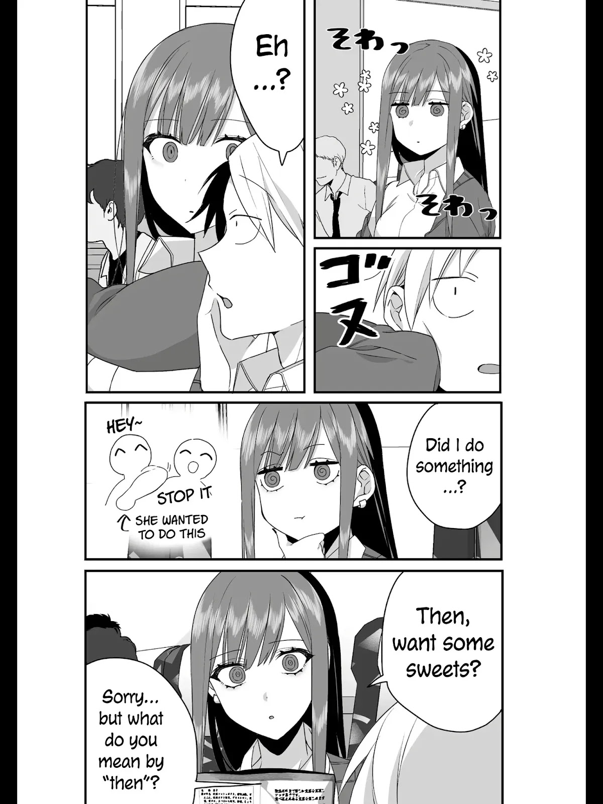 That Girl Is Cute... But Dangerous? Chapter 24 page 5 - Chapter 24
