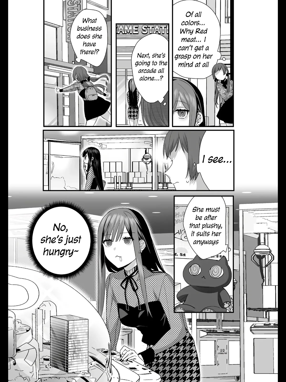 That Girl Is Cute... But Dangerous? Chapter 26 page 5 - Chapter 26: Special