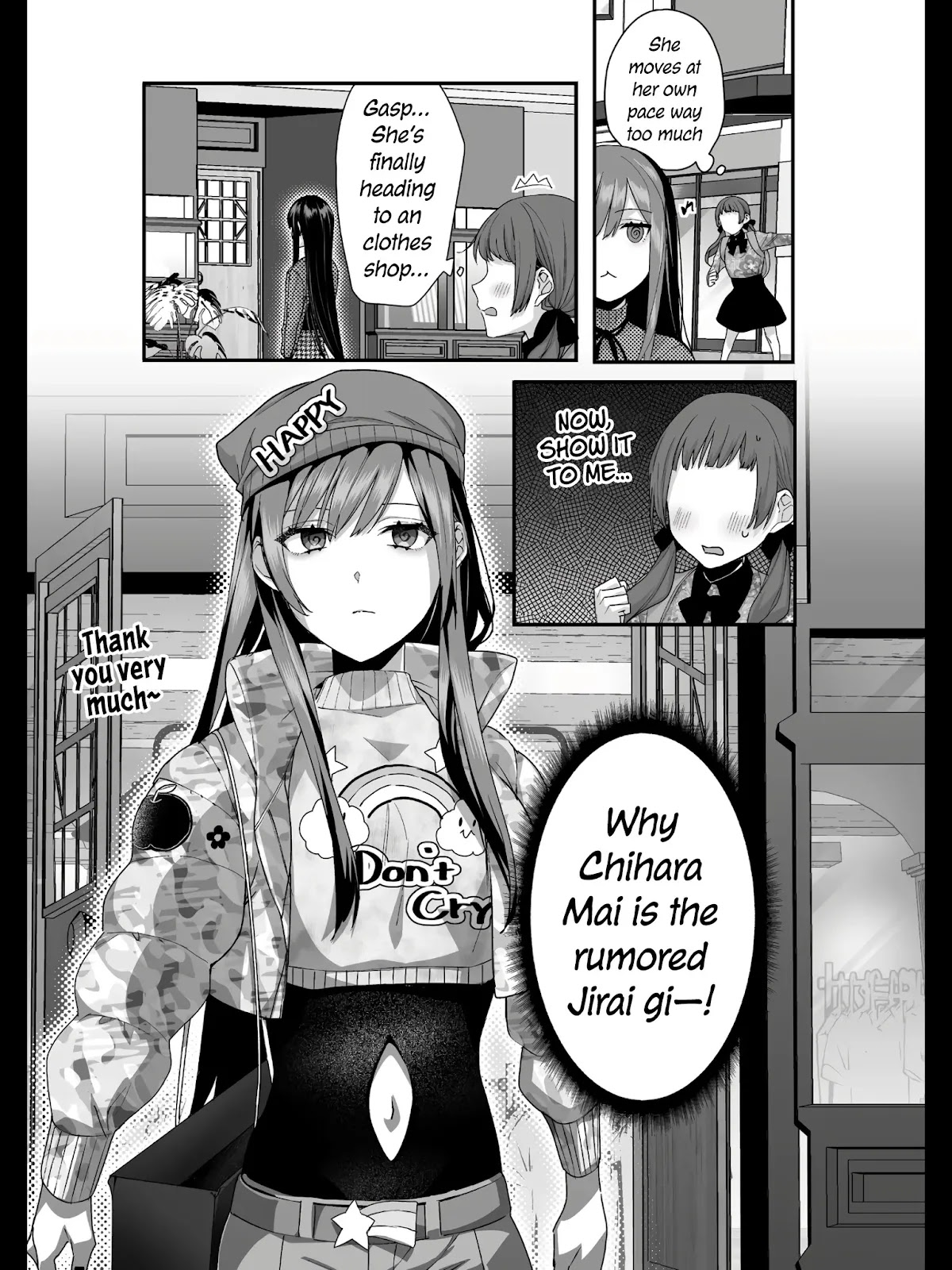 That Girl Is Cute... But Dangerous? Chapter 26 page 7 - Chapter 26: Special