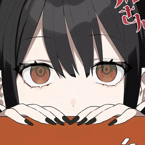 That Girl Is Cute... But Dangerous? Chapter 26: Special cover