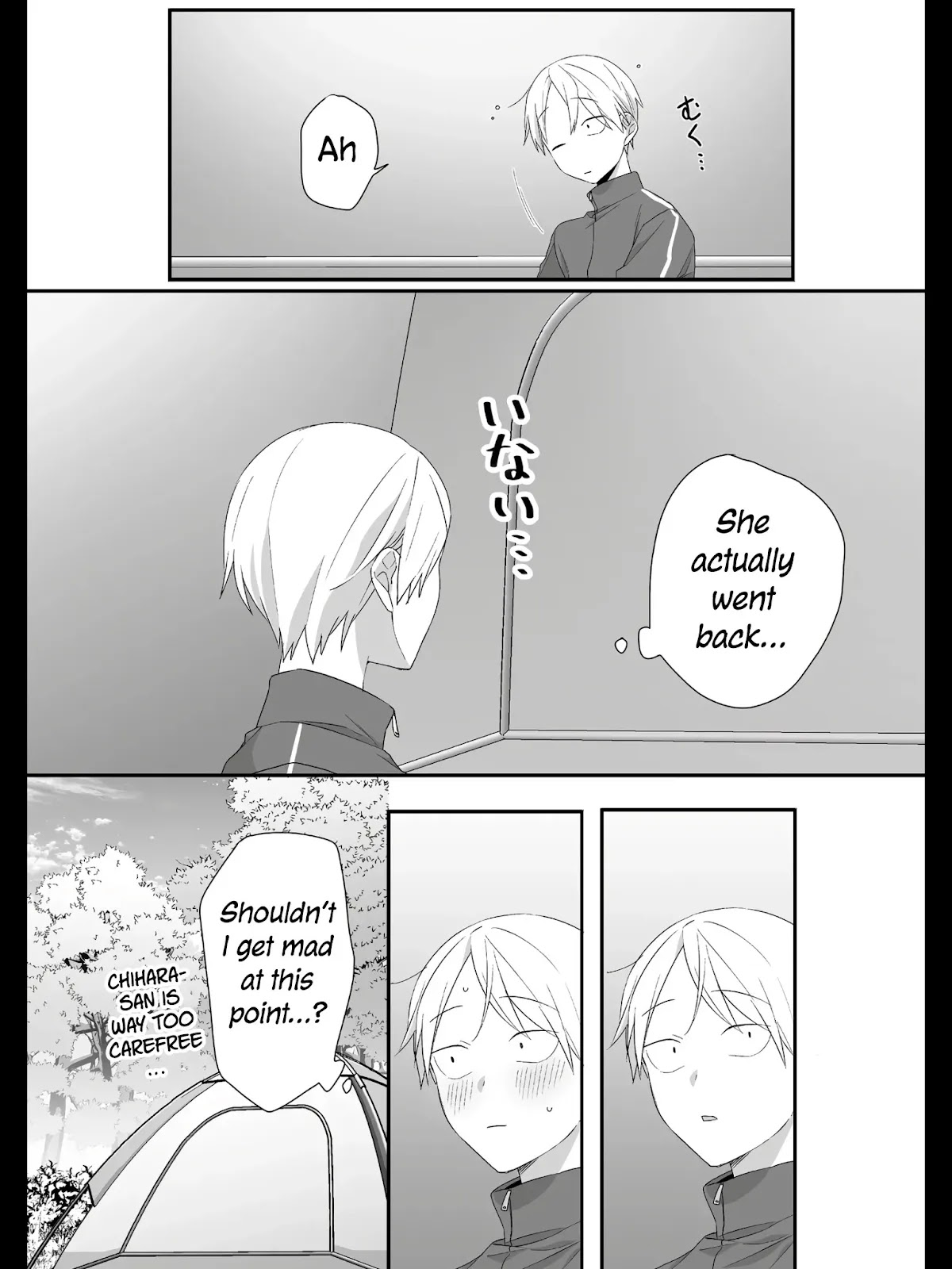 That Girl Is Cute... But Dangerous? Chapter 27 page 12 - Chapter 27