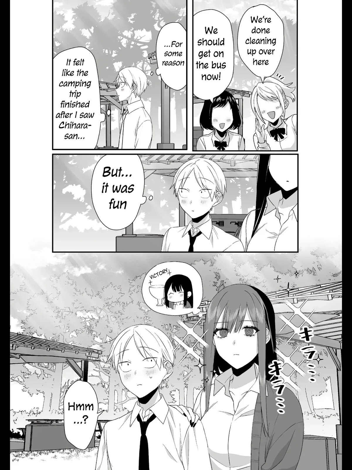 That Girl Is Cute... But Dangerous? Chapter 27 page 13 - Chapter 27