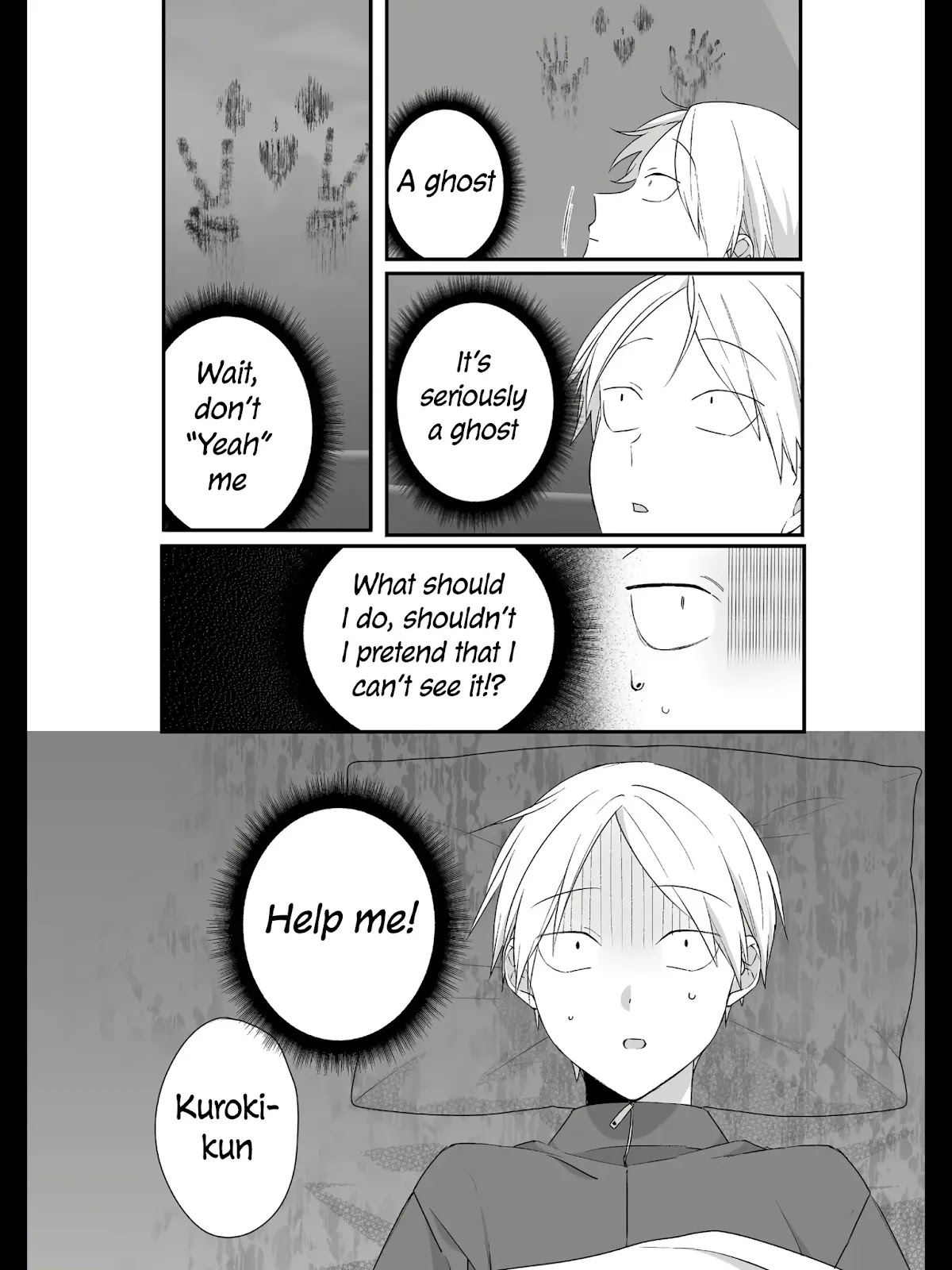 That Girl Is Cute... But Dangerous? Chapter 27 page 4 - Chapter 27