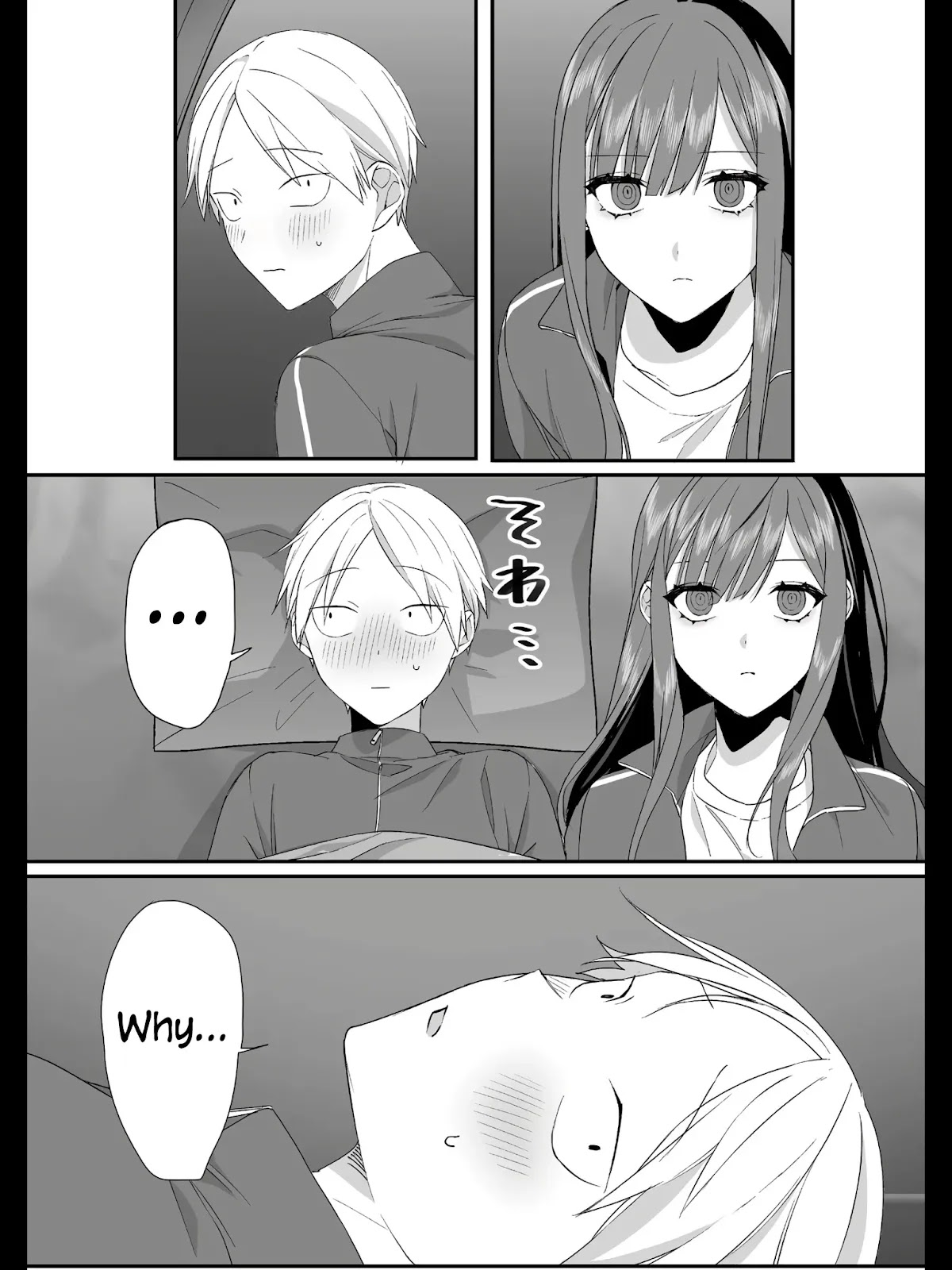 That Girl Is Cute... But Dangerous? Chapter 27 page 9 - Chapter 27