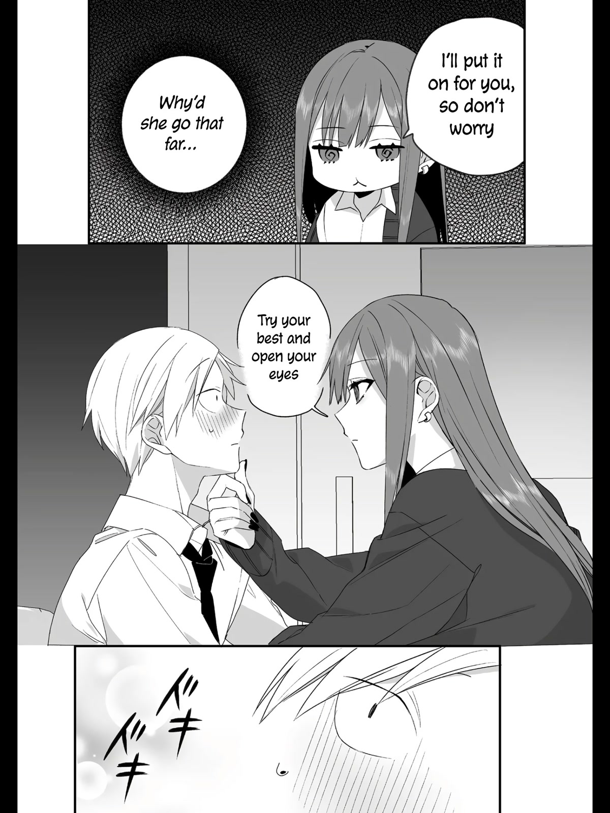 That Girl Is Cute... But Dangerous? Chapter 28 page 6 - Chapter 28