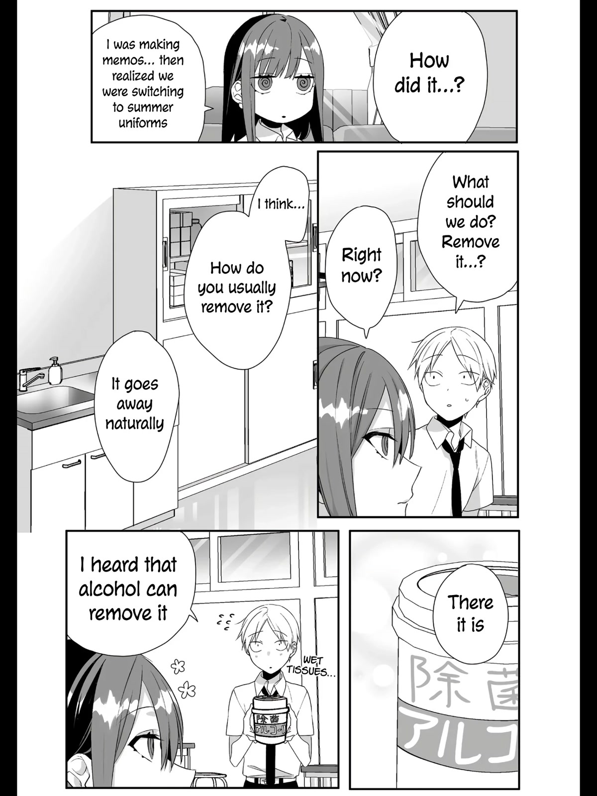 That Girl Is Cute... But Dangerous? Chapter 29 page 11 - Chapter 29