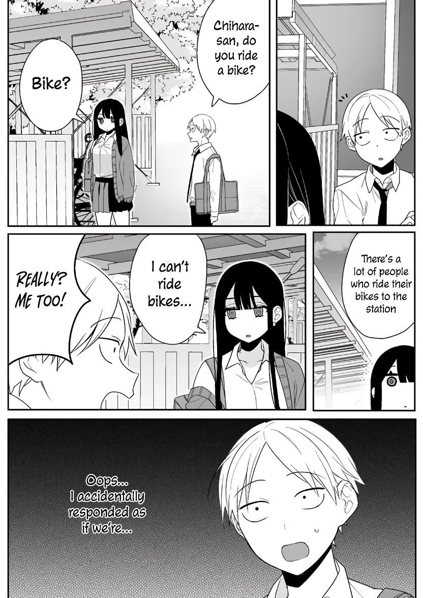 That Girl Is Cute... But Dangerous? Chapter 3 page 12 - Chapter 3