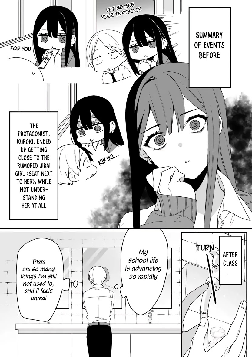 That Girl Is Cute... But Dangerous? Chapter 3 page 3 - Chapter 3