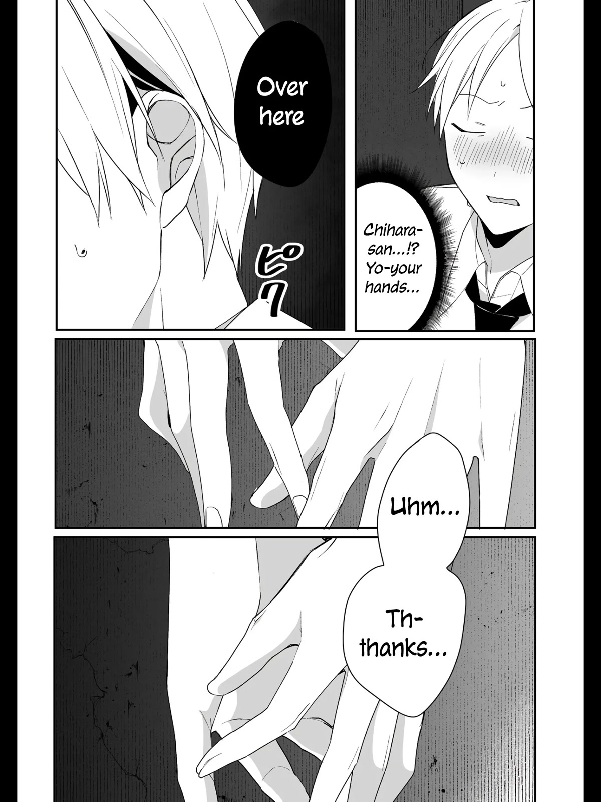 That Girl Is Cute... But Dangerous? Chapter 30 page 6 - Chapter 30