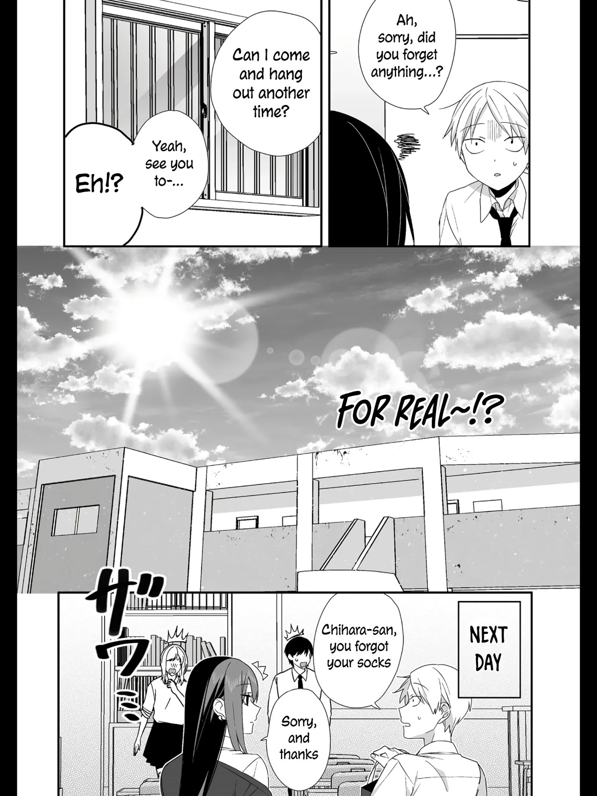 That Girl Is Cute... But Dangerous? Chapter 31 page 13 - Chapter 31