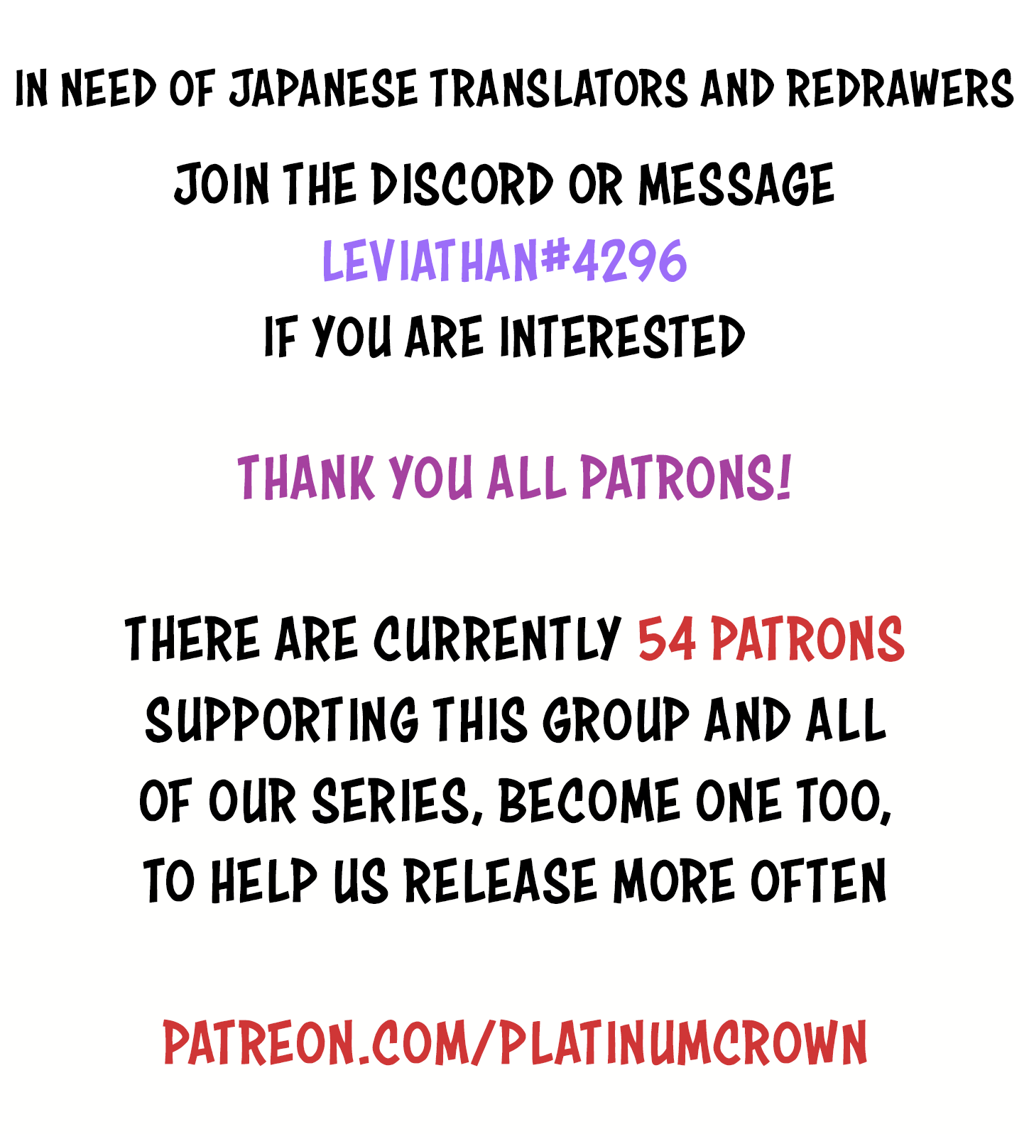 That Girl Is Cute... But Dangerous? Chapter 33 page 14 - Chapter 33