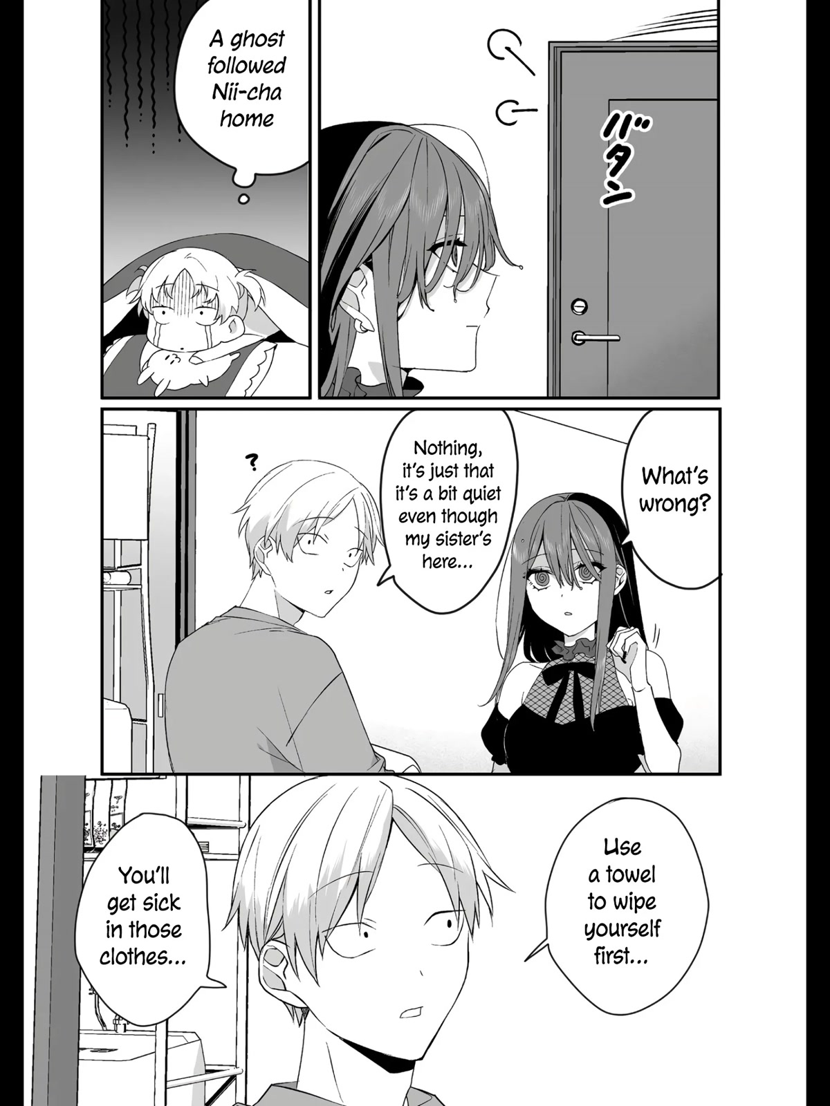 That Girl Is Cute... But Dangerous? Chapter 33 page 7 - Chapter 33