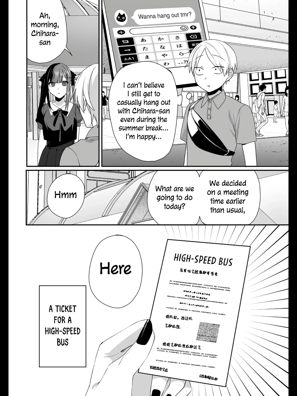 That Girl Is Cute... But Dangerous? Chapter 37 page 2 - Chapter 37