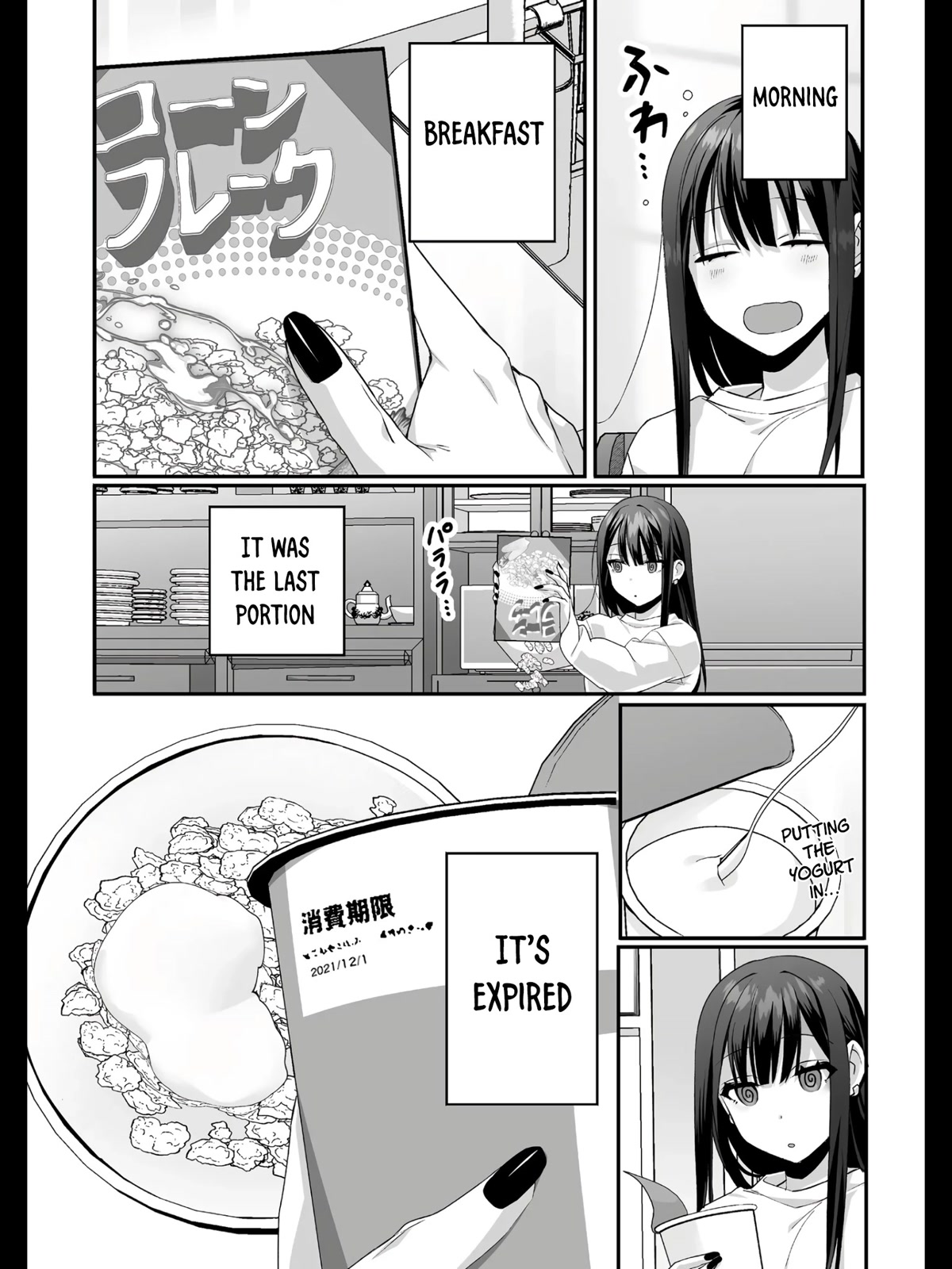 That Girl Is Cute... But Dangerous? Chapter 38 page 2 - Chapter 38